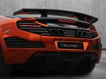Mansory    Air Outtake Cover McLaren MP4-12C 12-14
